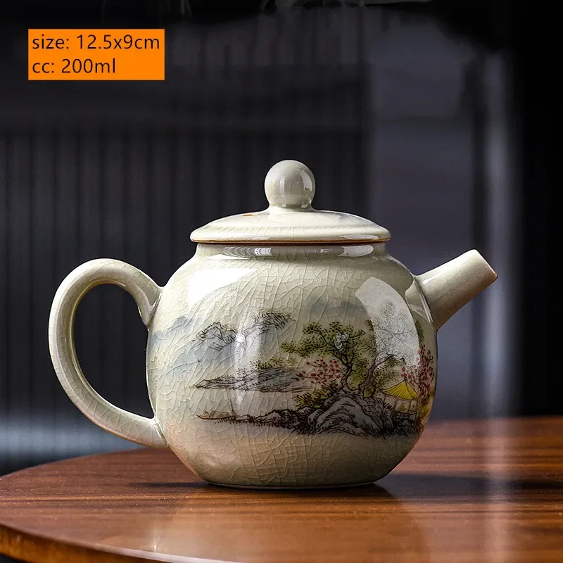 

Керамический чайник JINGDE TEA SET 200 мл