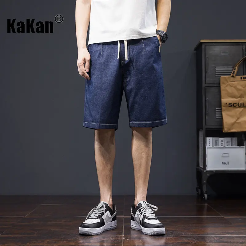 Kakan - European and American Summer New Loose Fitting Jeans for Men, Thin Blue Quarter Pants Jeans K020-6816