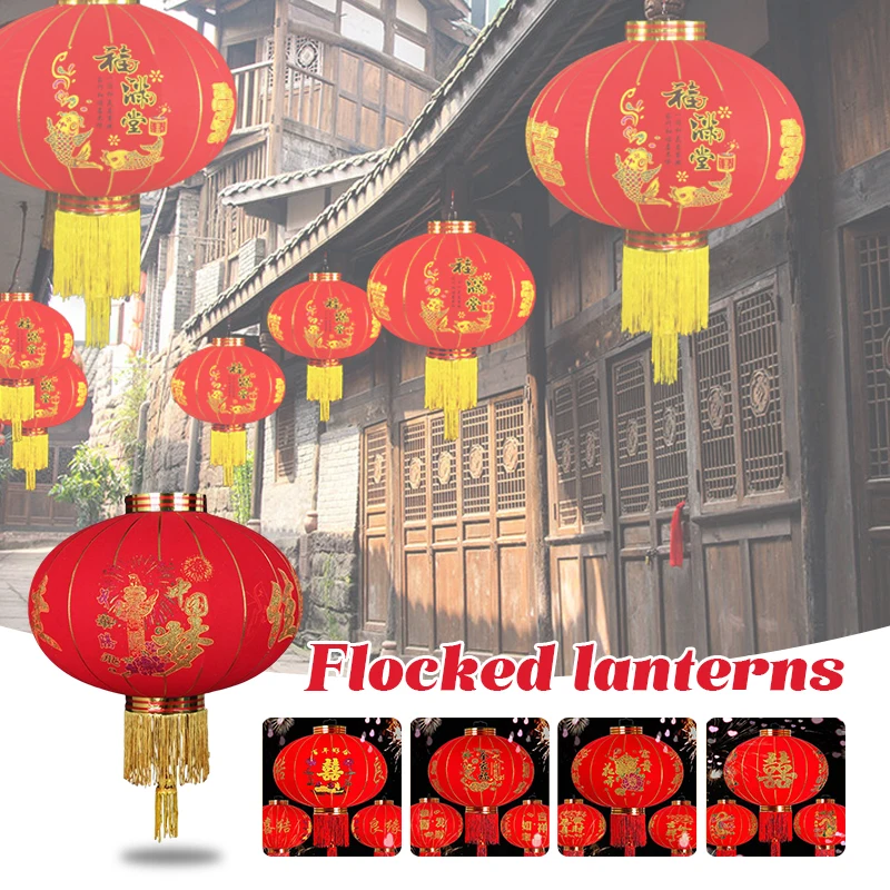 

2Pcs Chinese Red Lanterns Chinese New Year Mid-Autumn Festival Wedding Decor Traditional Hanging Lamp Outdoor Waterproof Lantern