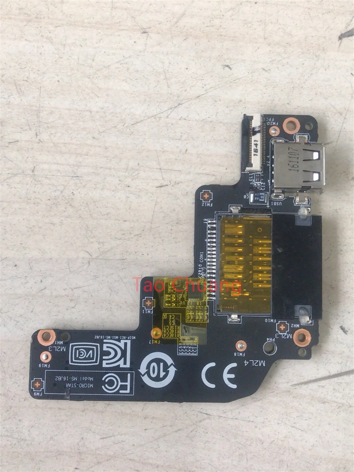 Для кардридера MSI GE62 GE72 GP62 GL62, USB-плата с кнопкой переключения Для кардридера MSI GE62 GE72 GP62 GL62, USB-плата с кнопкой переключения