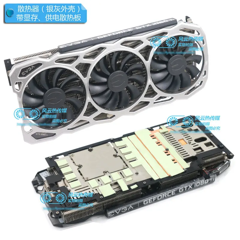 Фото Новый охладитель радиатора для видеокарты EVGA GTX1080Ti FTW3 GAMING 11G с задней панелью №2