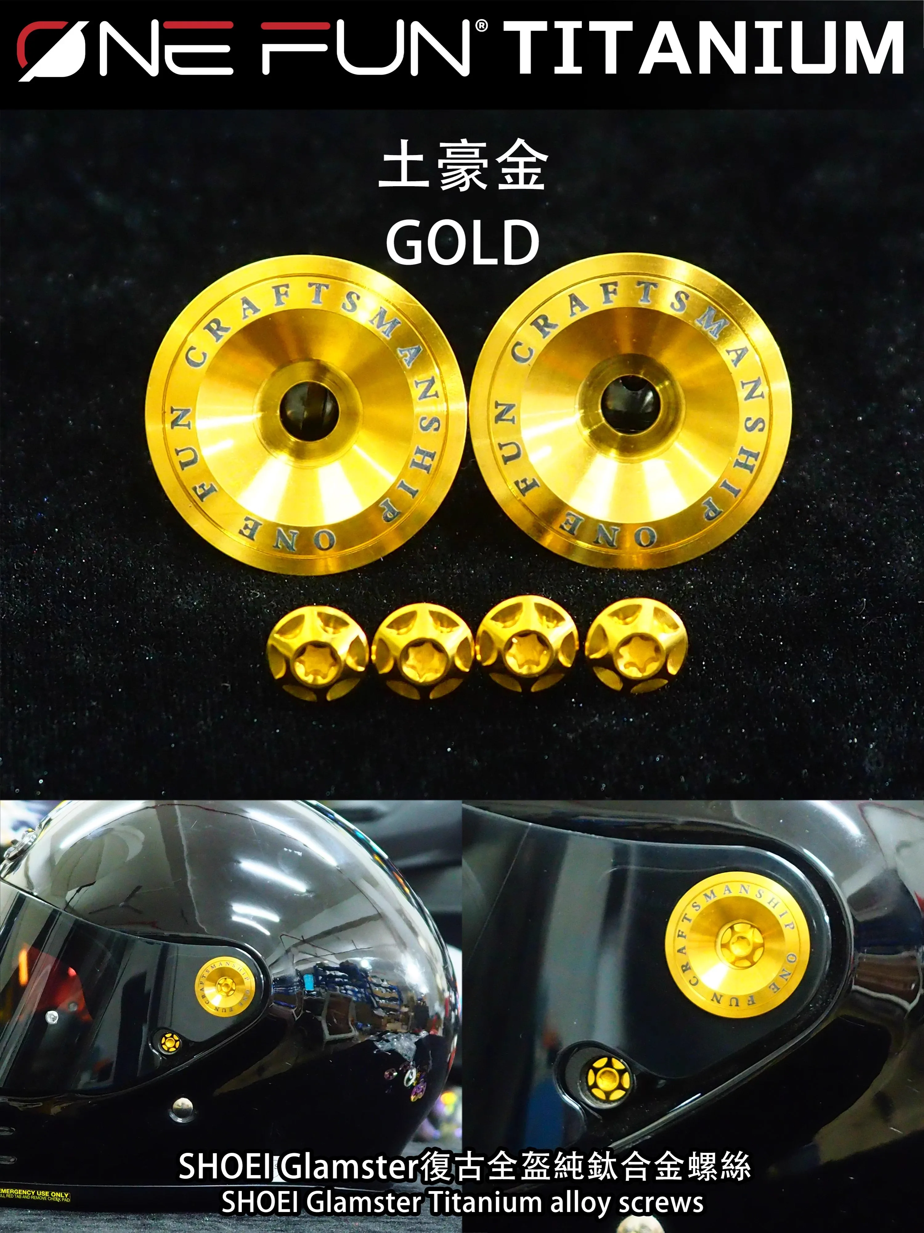 

Винты из титанового сплава для мотоциклетного шлема SHOEI X14 X15 Z8 Z7 GTAIR Glamster X12, высокопрочный, легкий, устойчивый к коррозии