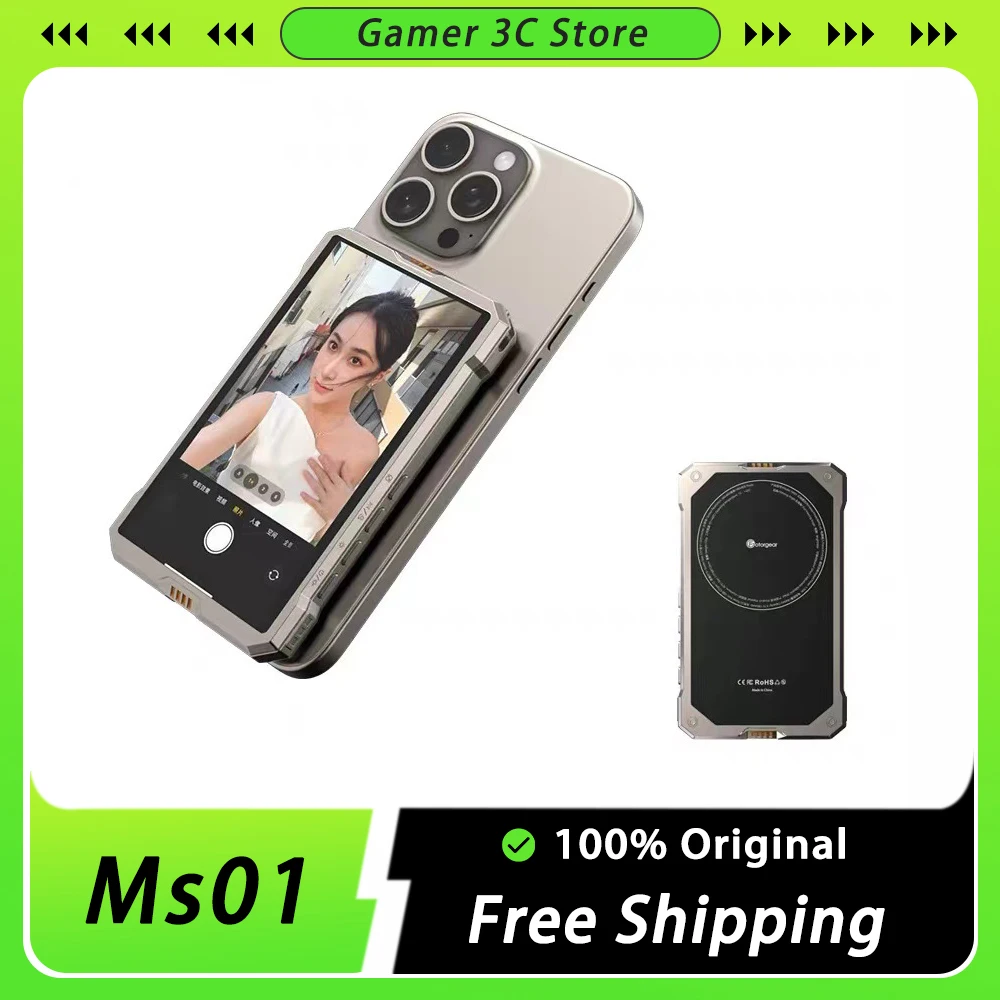 Магнитный телефон для селфи Fotorgear Ms01