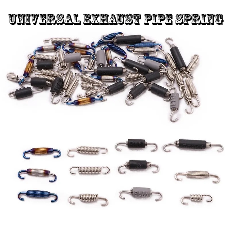 

Motorcycle Modified Exhaust Pipe Stainless Steel Spring Hook Exhaust Pipe Scorpion Jicun Spring Hook Rubber Spring Pipe Spring
