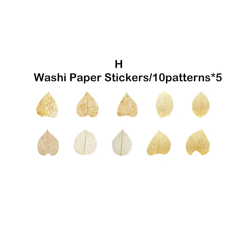 

Бумажные стикеры с рисунком листьев