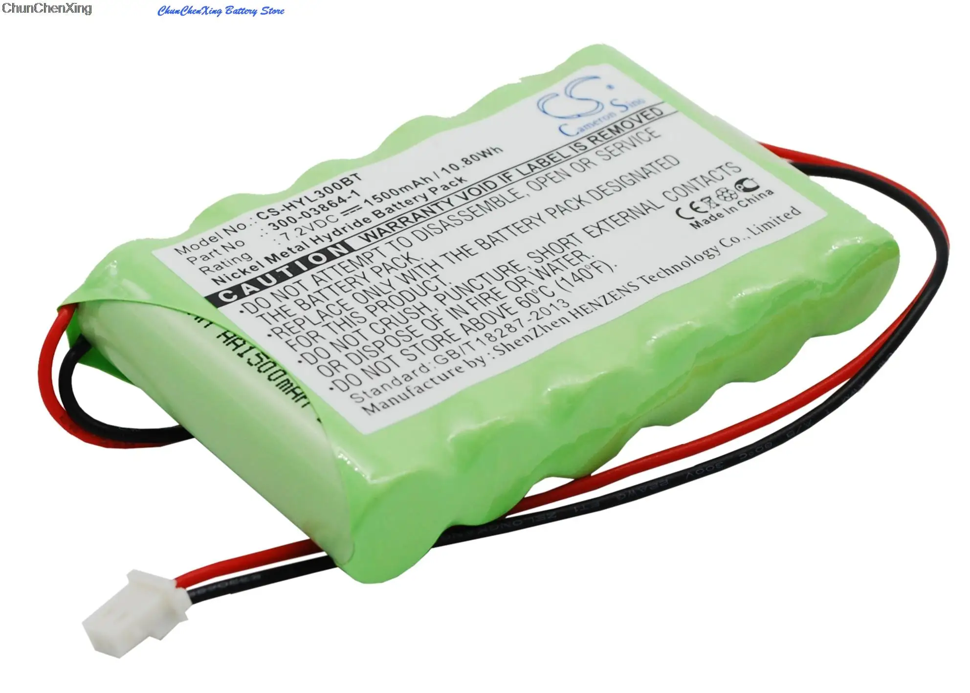 Аккумулятор Cameron Sino 1500 мАч 300-03864-1 для ADEMCO L3000 LYNX PLUS WALYNX-RCHB-SC KS109