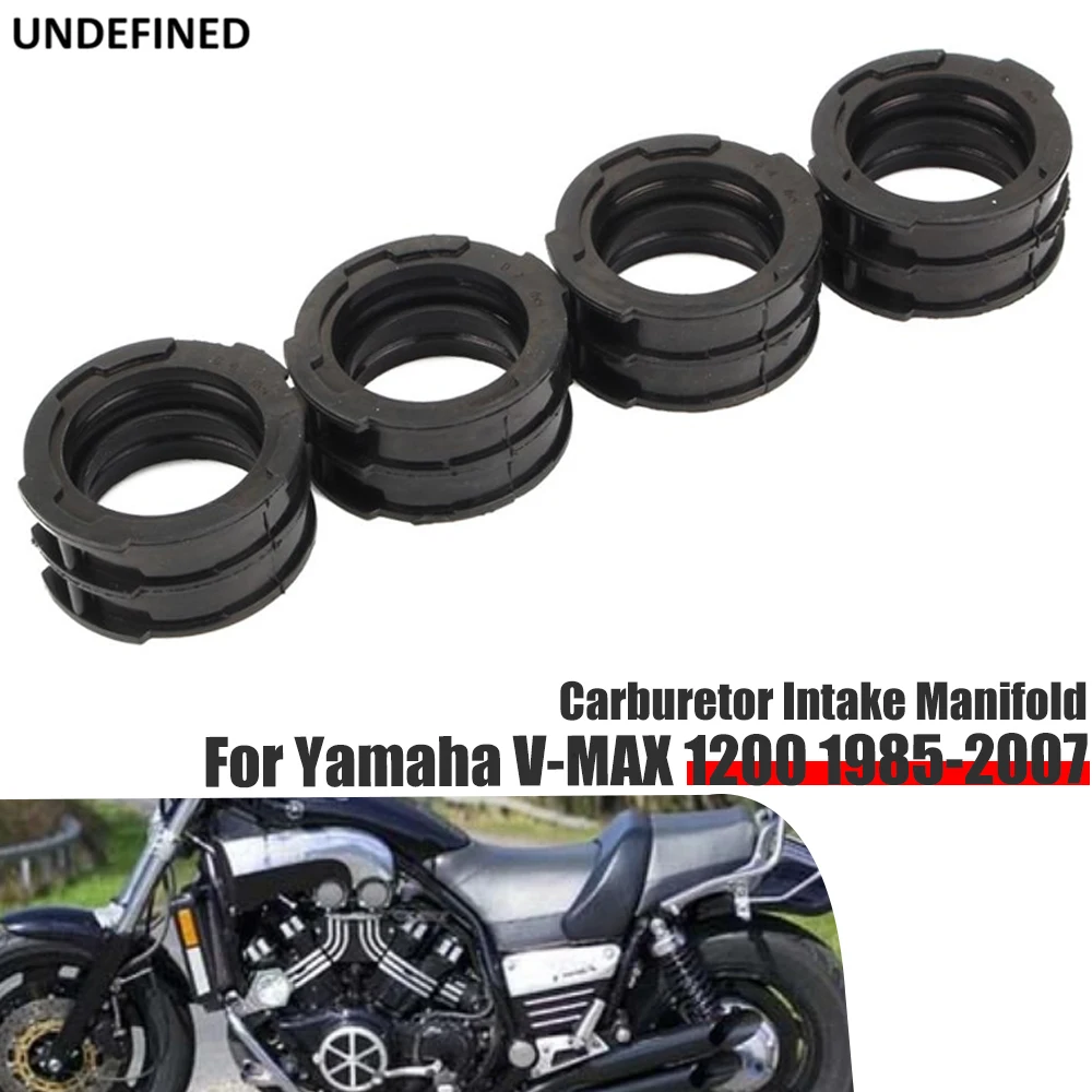 4 шт., сапоги для карбюратора мотоцикла Yamaha VMAX 1200 V-MAX 1200 VMX1200 1985-2007