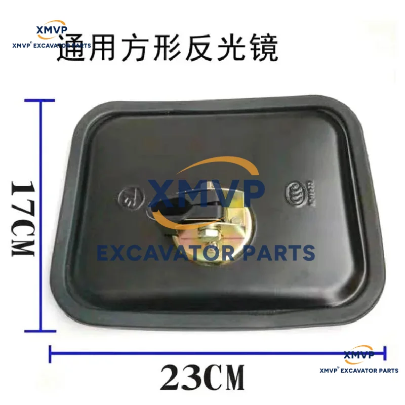 Новый Реверсивный зеркальный отражатель для экскаватора Foton Lovol FR210/220/260/330H-8-7