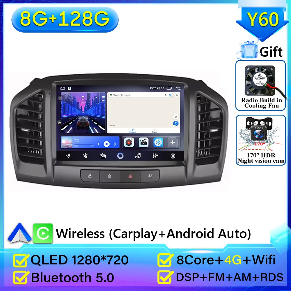 

Автомобильный радиоприемник Carplay Android 15 для Opel Insignia 2008-2012 для Buick Regal 2009-2013, навигация, GPS, стерео, 4G, Wi-Fi, без 2din DVD