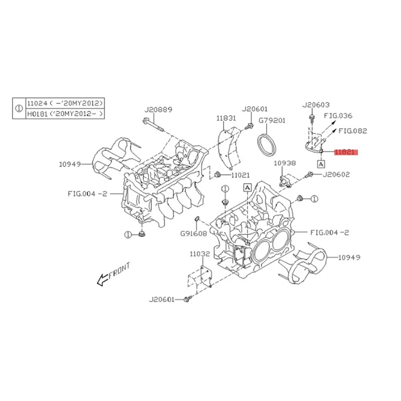 Фото Соединитель шланга PCV 11821AA660 для Subaru Forester Impreza Legacy WRX PCV 2011-2018 автомобильный соединительный шланг 11821-AA660 №2