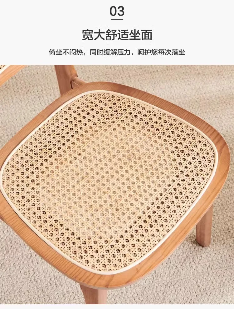 Скандинавский обеденный стул из цельной древесины ротанга Простой японский