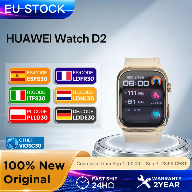 HUAWEI Watch D2 1.82‘’ AMOLED Display ECG Comprehensive Sleep Monitoring Family Health Care Bluetooth Talk Airbag Strap