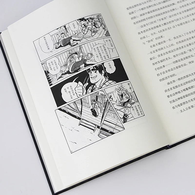 Обучающая книга для рисования Araki хирохико из комиксов самостоятельного