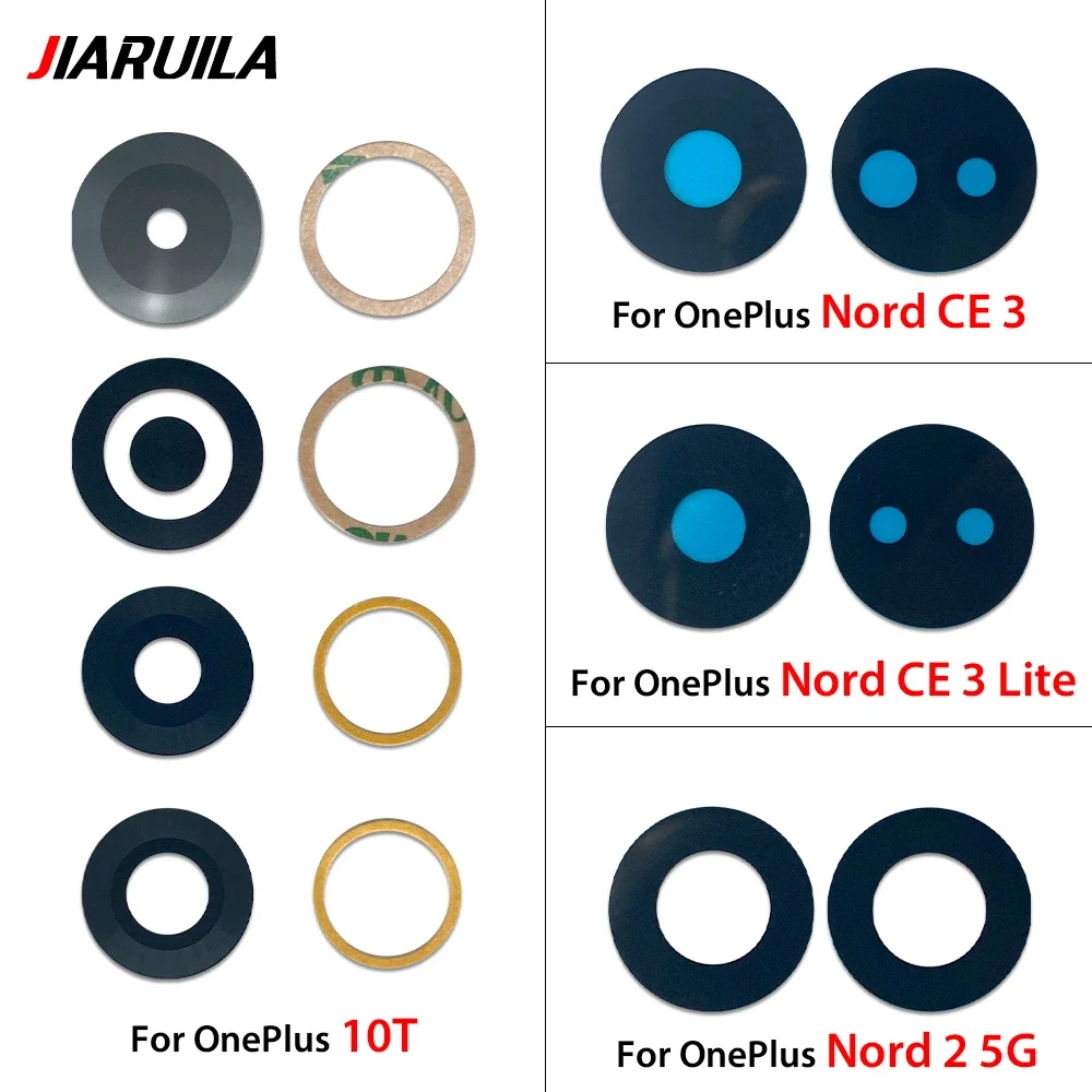 Фото Стеклянная линза задней камеры с клеевым слоем для OnePlus Nord CE 2 Lite 5G, Nord CE 3, Nord CE 3 Lite, Nord CE4 №4
