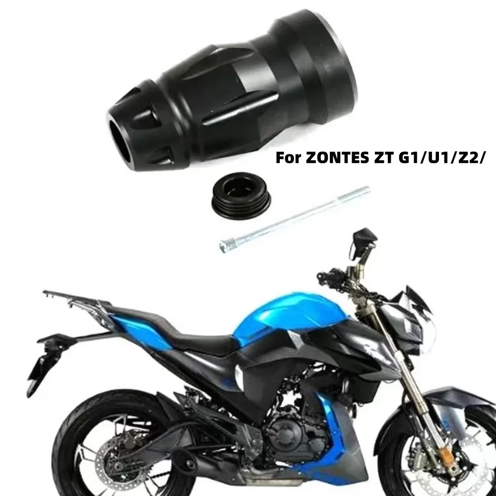 Аксессуары для мотоциклов ZONTES ZT G1-125 U1-125 Z2-125 U1-155 U1-150 бампер защита от падения