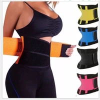 women and men adjustable waist support belt neoprene waist wicking belt fitness belt waist trainer