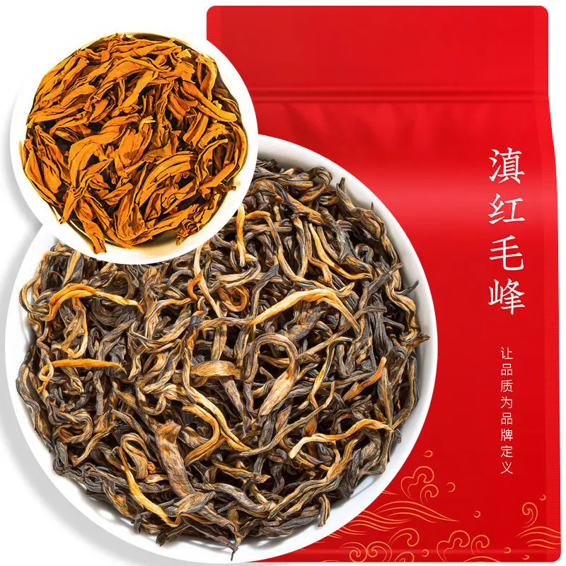 

High-quality spring Yunnan Dianhong black tea premium red single bud golden silk Dianhong 250g weight loss health care tea
