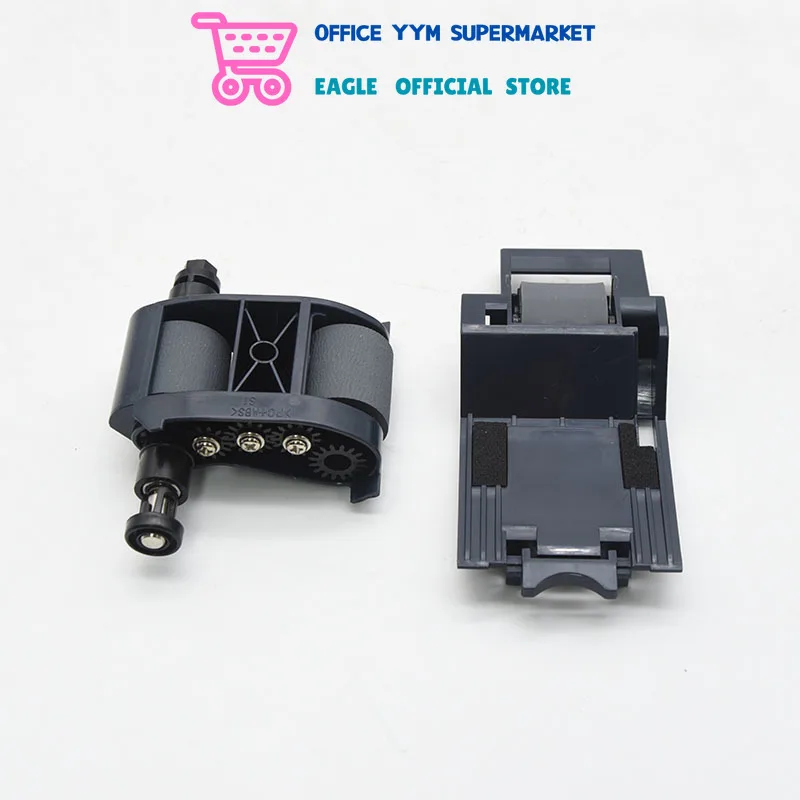 

5 наборов, L2725-60002 фотовспышка для HP 500 MFP M525 M575 M775 M725 M630 M651 M680 ScanJet 7500 8500 OfficeJet X585