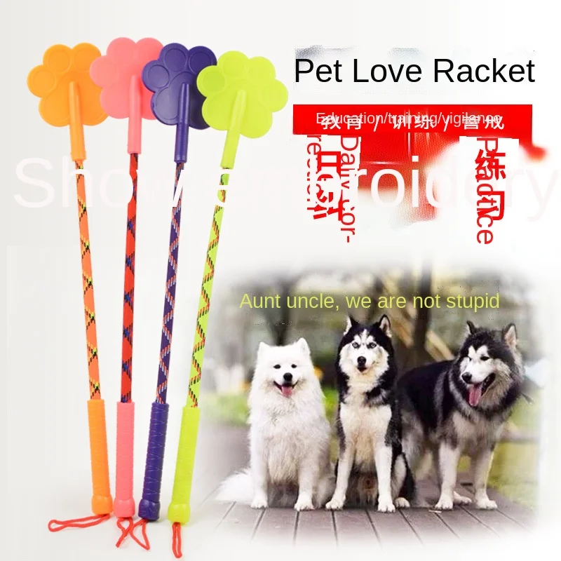 

Pet accessories love beat training dog stick training dog beat beat dog stick horse dog dog training device golden retriever equ