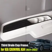 for Kia Carnival Sedona KA4 2021 2022 Car 3rd Drain Cup Decorative Cover Stainless Steel Frame Modified Interior Accessories