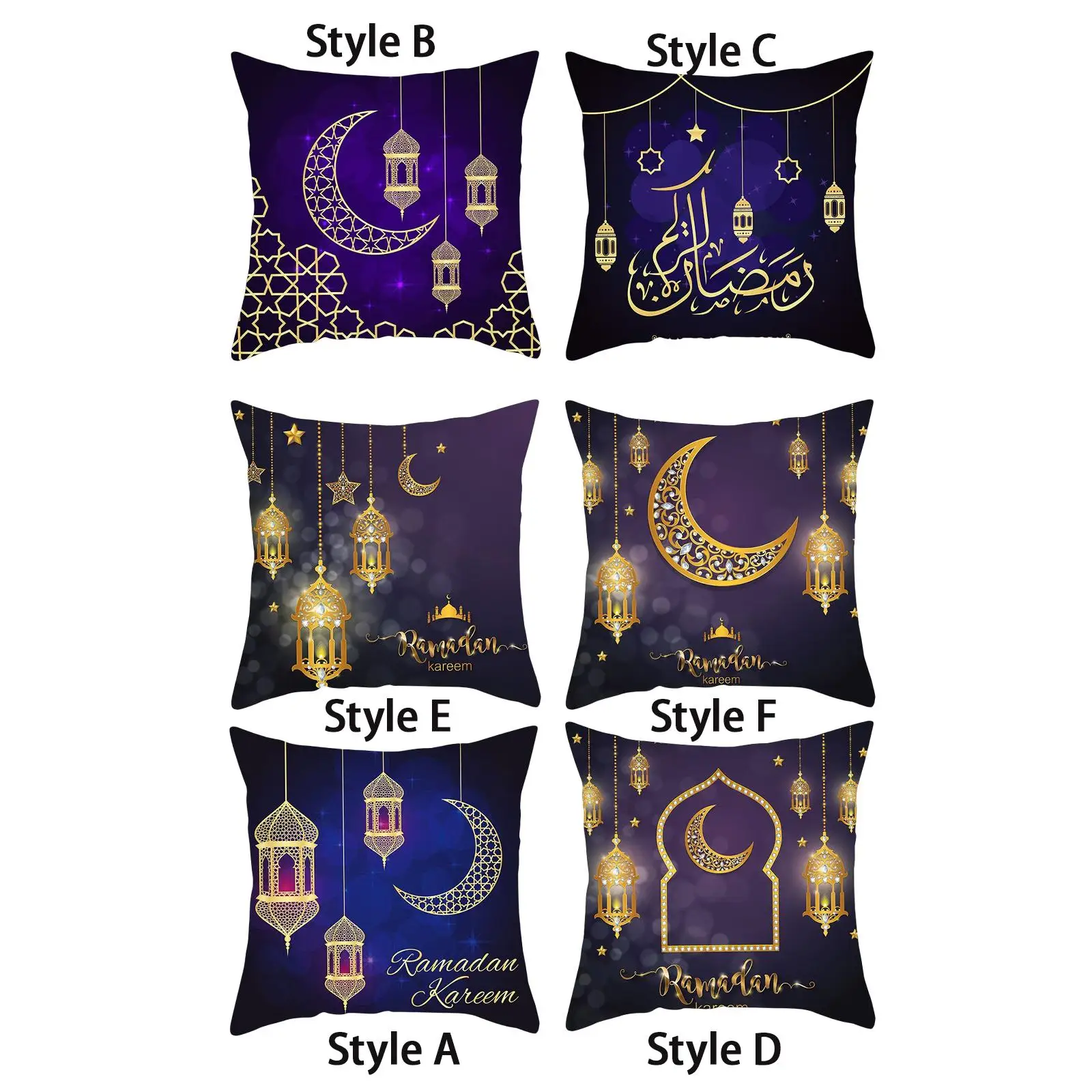 

Ramadan Mubarak Pillow Covers Cushion Cover for Living Room