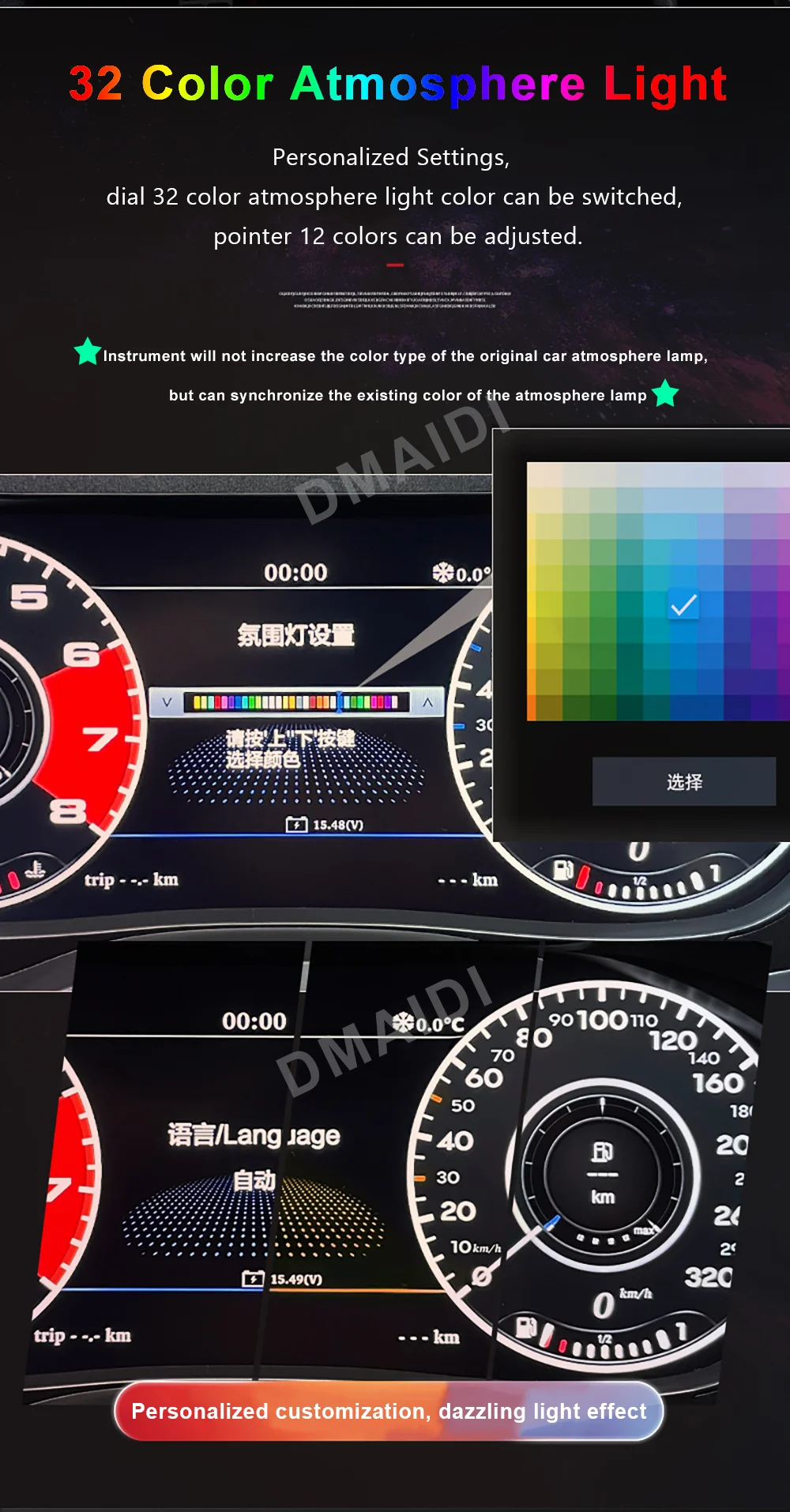 Новейшая цифровая панель автомобиля для VW Tiguan 2018-2021 ЖК-дисплей виртуальный