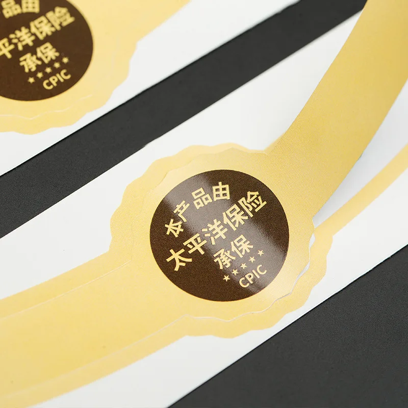 

CUSTOMIZED Labels Wedding Pretty Gift Cards Envelope Sealing Label Stickers Stationery Personalized Bottle Stickers