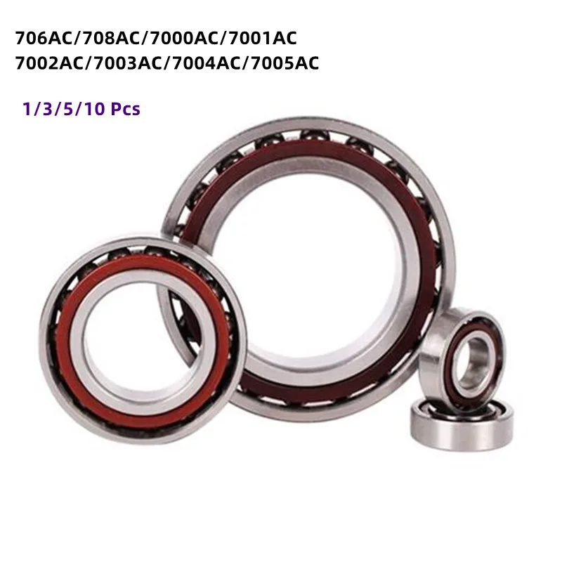 

Радиально-упорные шарикоподшипники 706AC/708AC/7000AC/7001AC/7002AC/7003AC/7004AC/7005AC