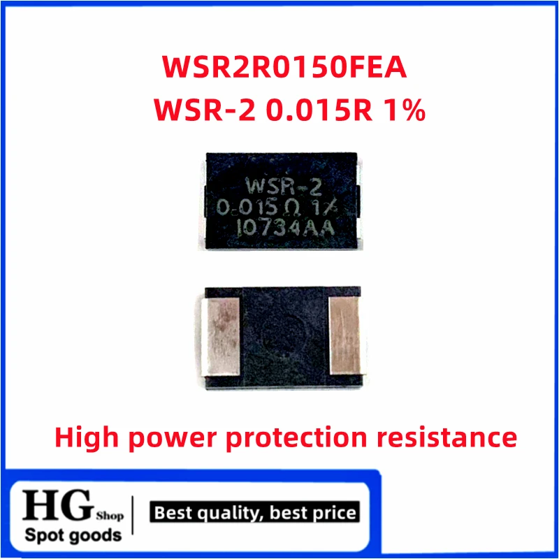 WSR2R0150FEA WSR-2 0.015R 1% DALE 2W 4527 резистор с датчиком тока 15mR сопротивление защитой высокой
