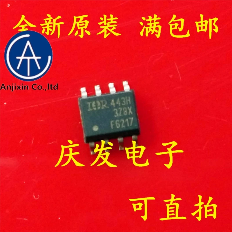 10 PCS 100% orginal new 100% quality real stock new and original IRF6217TRPBF IRF6217 F6217 SOP8