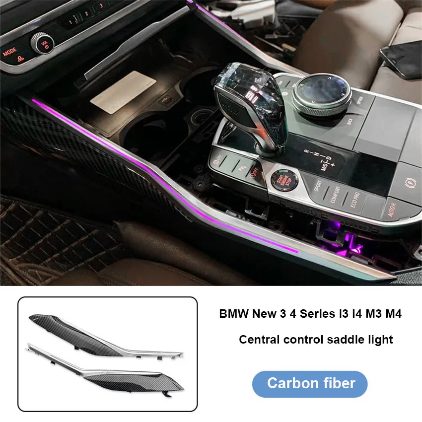 Накладки на центральную консоль, светодиодное освещение для BMW 3 4 серии G20 G22 G23 G26 M3 G80 M4 G82 G83 LHD 11 цветов, декоративная внутренняя лампа