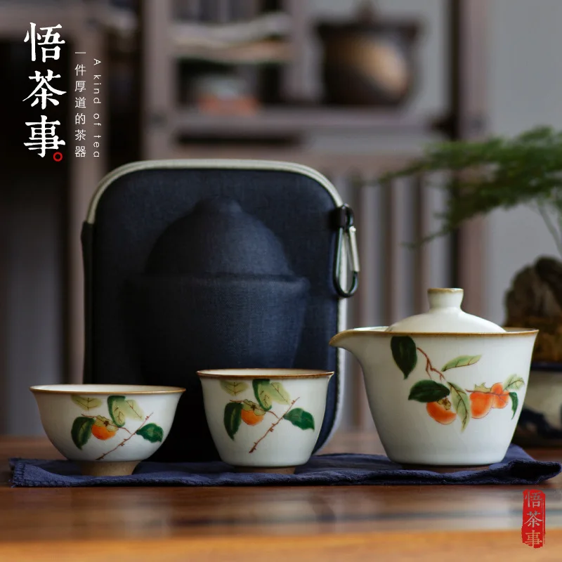 

Everything goes well travel tea set set Ru kiln one pot two cups Zen express cup portable bag tea set