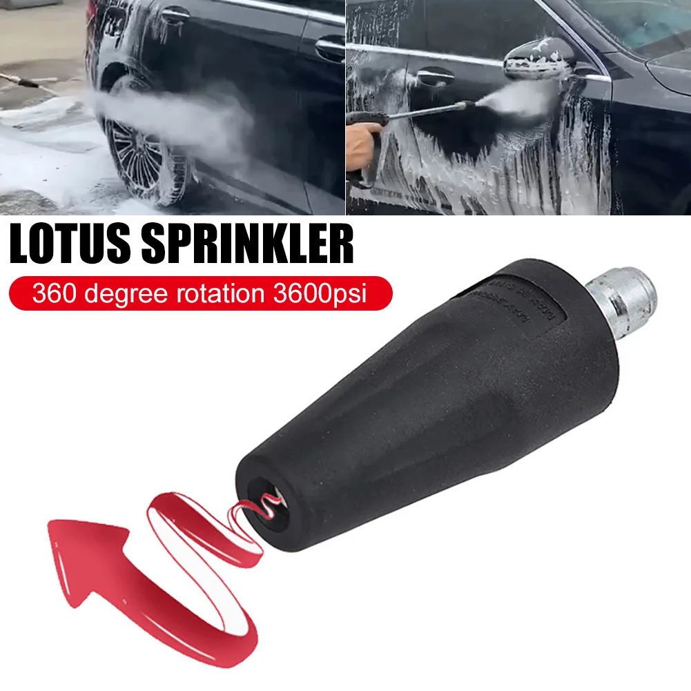 

Universal Car Washing Machine Nozzle Rotating Blaster Turbo Jet Nozzle Connector 2600 PSI High Pressure Water Gun Head Washer