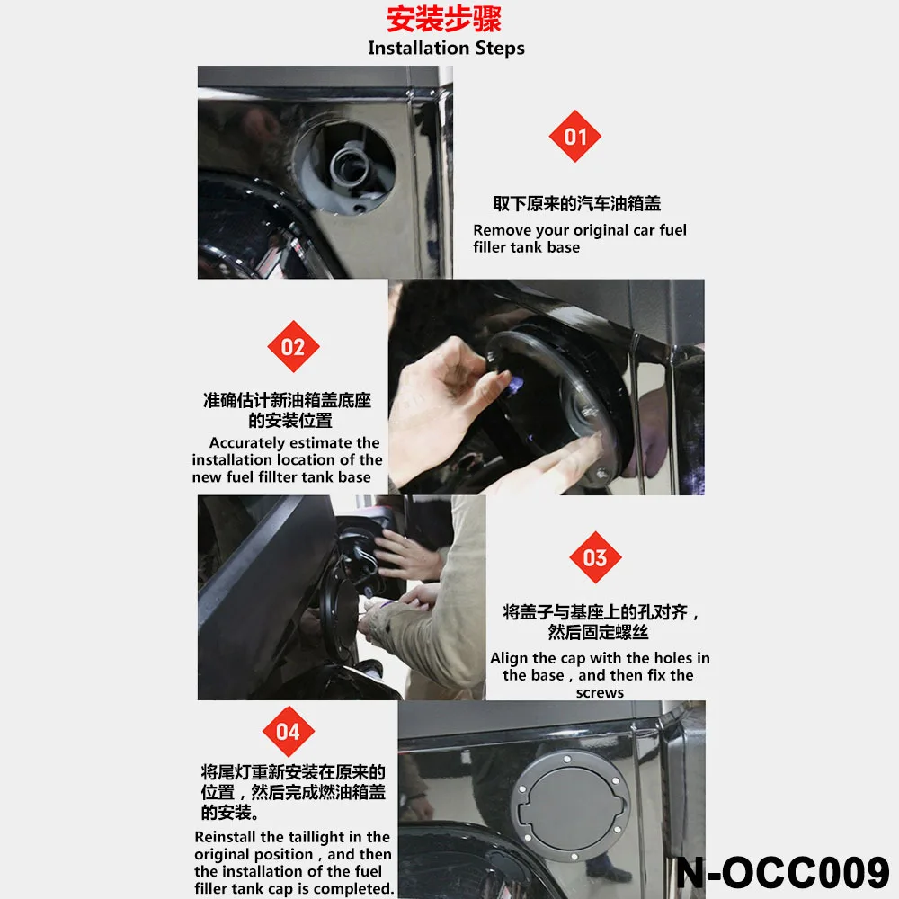 Металлическая топливная дверь крышка бензобака черная для 2007-2018 Jeep Wrangler JK JKU |