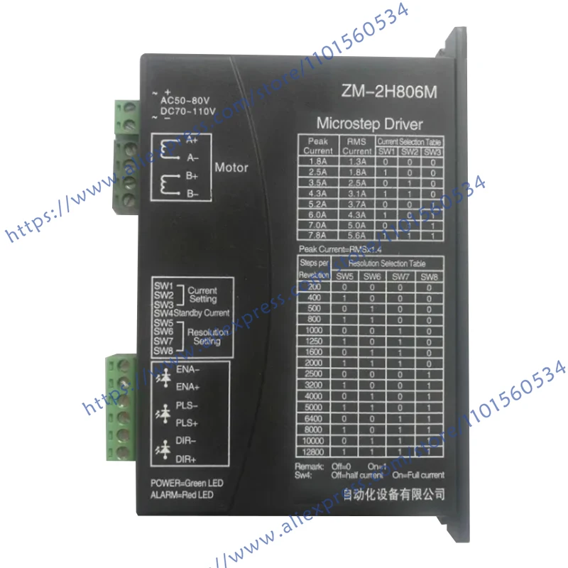 

Brand New And Original Driver ZM-2H806M Spot Photo, 1-Year Warranty