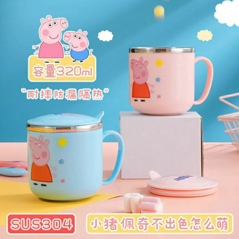 

George Pig304 stainless steel children's water cup cartoon insulation belt cover Peppa Pig insulation baby student anti-scalding