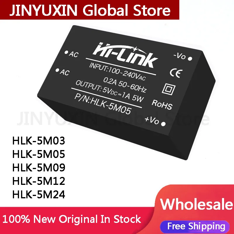 2 шт., новинка 100%, Φ 5M03 1500 мА, Φ 5M05 1000 мА, Φ 5M09 560 мА, Φ 5M12 450 мА, Φ 5M24 208MA 2 шт., новинка 100%, Φ 5M03 1500 мА, Φ 5M05 1000 мА, Φ 5M09 560 мА, Φ 5M12 450 мА, Φ 5M24 208MA