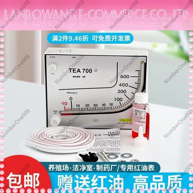 Фото Манометр дифференциального давления TEA700 (красный) для воздуха, высокого и низкого давления, для вентиляции птичников и очистных помещений №2