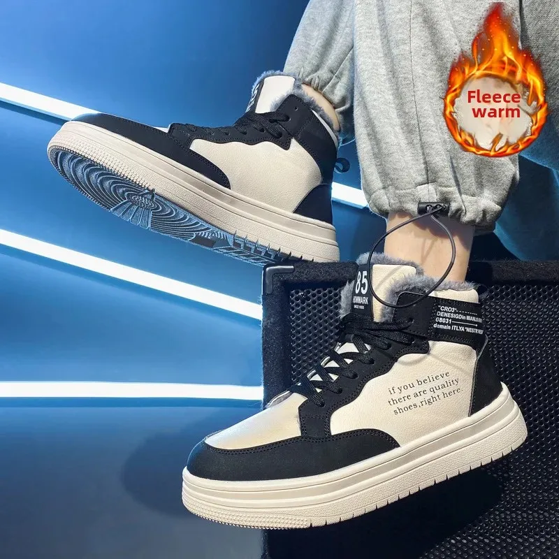 Мужские зимние высокие туфли на флисовой подкладке утепленная теплая кожаная