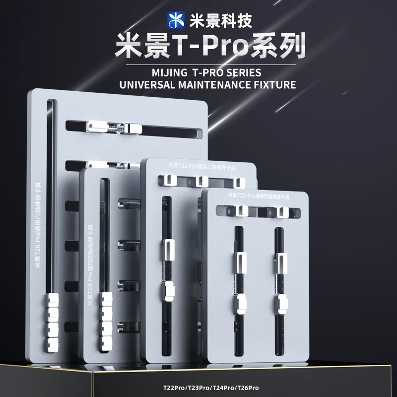 

Инструменты для ремонта Mijing iPhone T26 - Pro шестиосевая материнская плата IC отклеивание зажим для процессора ремонтная арматура