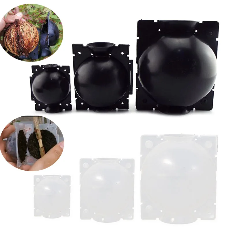 Мяч для укоренения растений прививка укоренение коробка выращивания чехол
