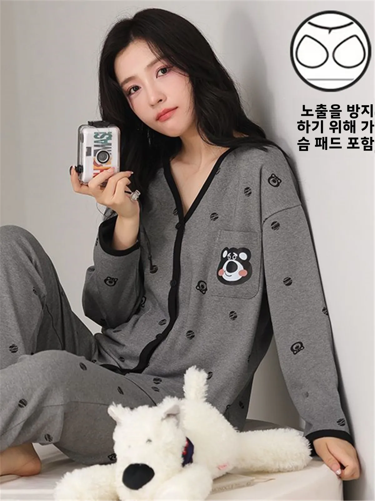 Мягкие пижамы женские весенне-осенние с длинными рукавами свободные и милые