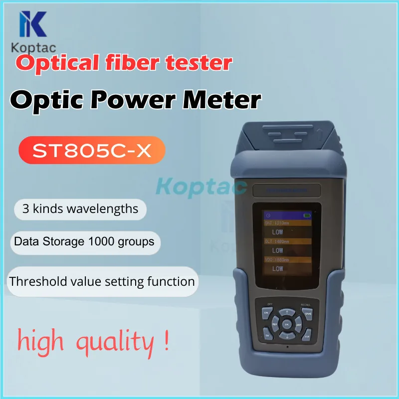 Измеритель мощности оптоволокна PON OPM Адаптер SC/APC Инструменты для тестирования