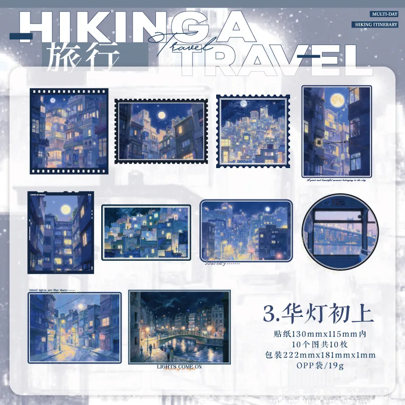 

Набор из 10 стикеров Alideco для скрапбукинга