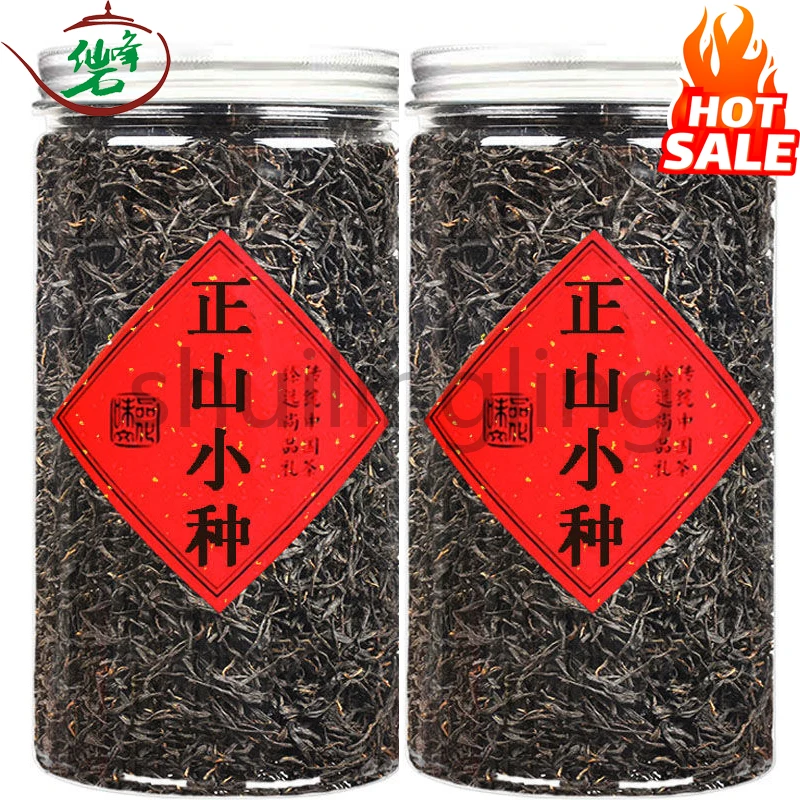 

Новинка 2022, чай Wuyishan Lapsang Souchong, новый чай с черным чаем чжэншань Xiaozhong Tongmuguan, консервированная Подарочная коробка оптом, 250 г/1 банка