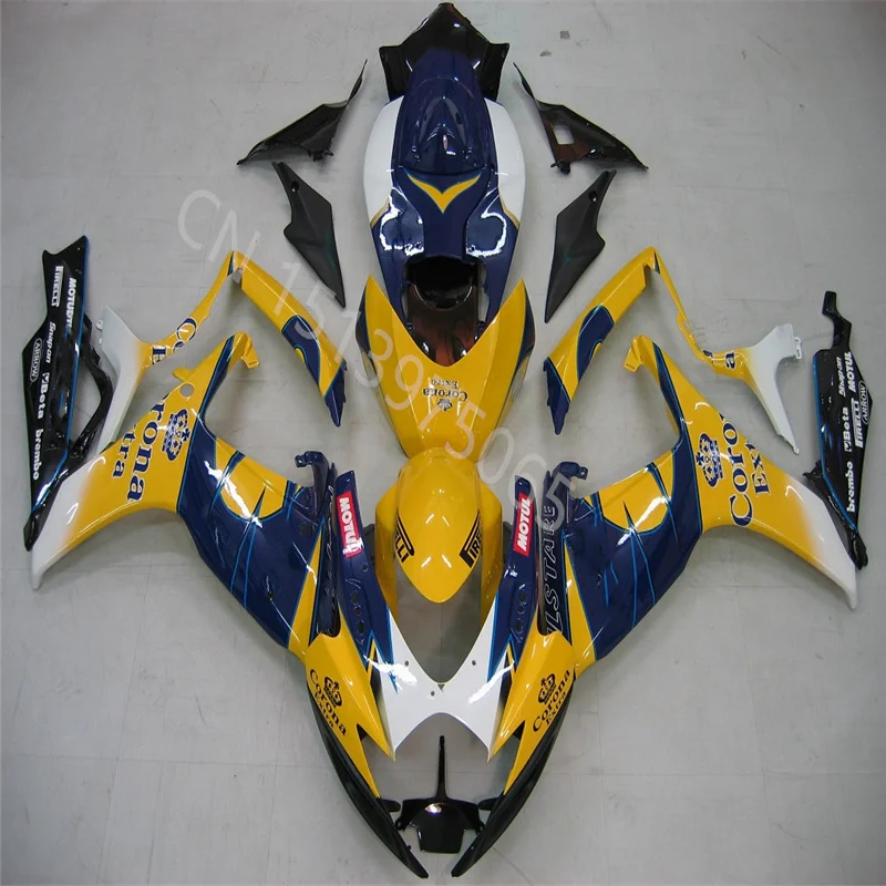 

ABS Plastic fairing for SUZUKI K6 GSXR 600 750 2006 2007 GSXR750 GSXR600 06 07 yellow blue black white Injection Fairing
