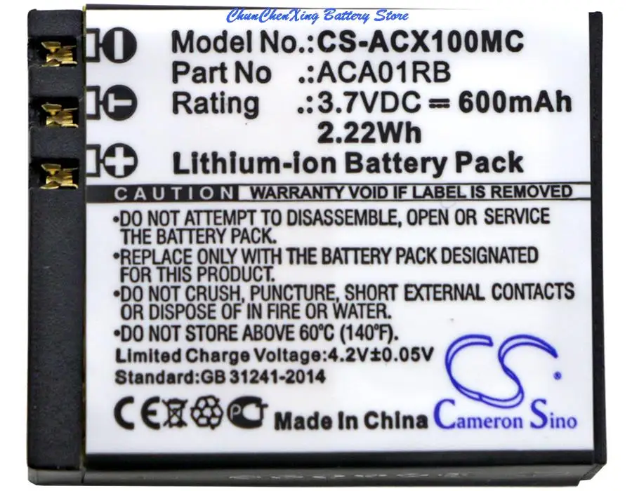 

Аккумулятор Cameron Sino ACA01RB на 600 мАч для ACTIVEON CX, CX HD, CX Gold
