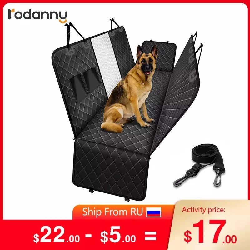 Водонепроницаемый складной прочный гамак roдэнни с защитой от царапин | Дом и сад