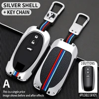 car smart key cover case fob for luxgen u6 u7 suv s5 2020 2021 protect shell key chains car accessories