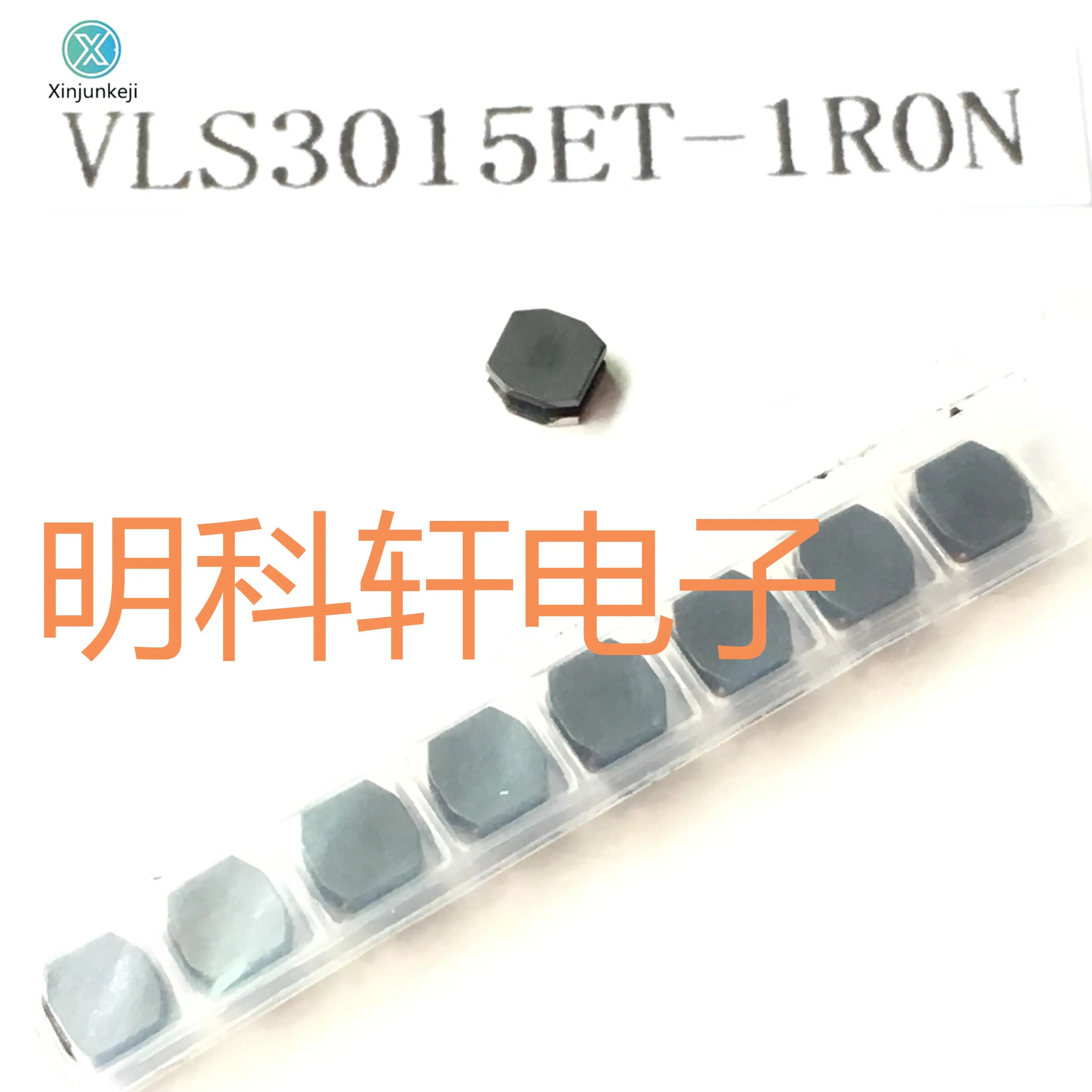 

30pcs orginal new VLS3015ET-1R0N SMD power inductor 1UH 3.0*3.0*1.5